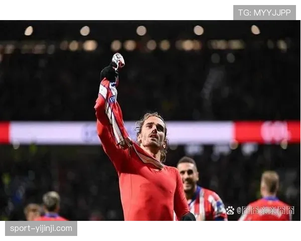 格列兹曼替补双响定乾坤 马竞主场逆转延续不败纪录